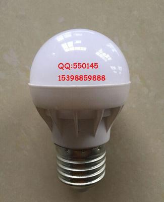 中山松珂照明 專業(yè)批發(fā)3W LED球泡燈，廠家特價(jià)，照亮您的商業(yè)之路